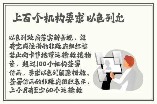 大龟慢慢挺进我的体内什么意思