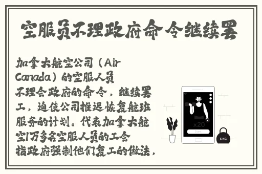 成人視頻XVIDEOSCOM