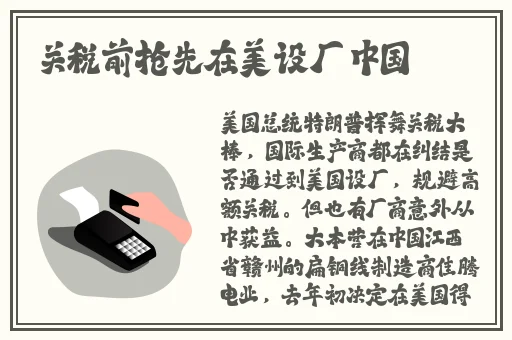 蜜芽新选址1
